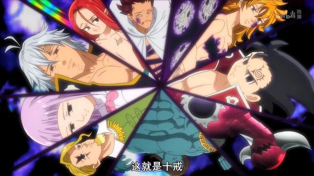 一句话让弟弟杰鲁德利斯回心转意，吸收全部戒律成为魔神王