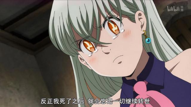 一句话让弟弟杰鲁德利斯回心转意，吸收全部戒律成为魔神王