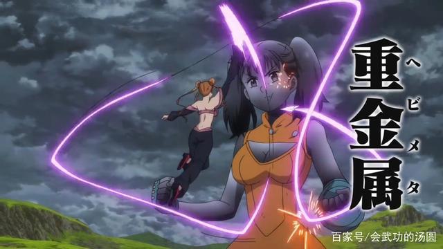 七大罪：团队战力排行榜，团长理应制霸，正午的他也许最强