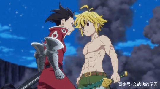 再见团长，再见七大罪