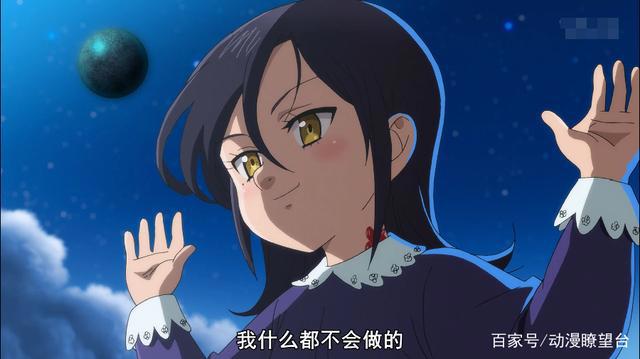 七大罪：马琳的身份不简单，天使长骗取第一王女的身体！