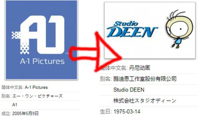 七大罪：第3季定在今年十月放送，动画别名相当霸气，诸神的逆鳞