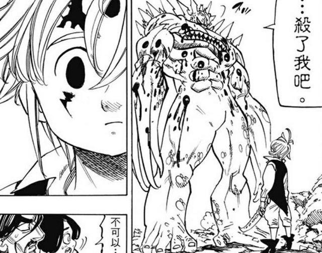 七大罪第24集先行：王国危机解除，团长杀死十戒，却没脸面对班！