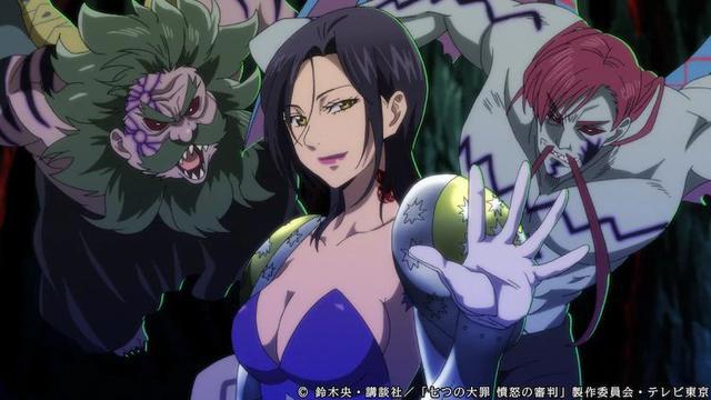 「七大罪愤怒的审判」第1话截图公开，可以期待一下了