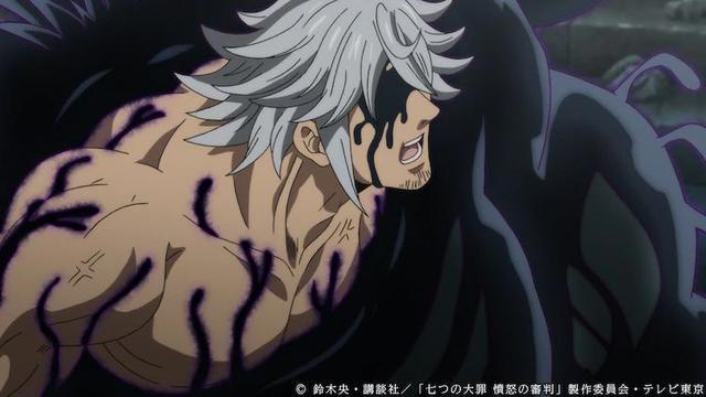 「七大罪愤怒的审判」第1话截图公开，可以期待一下了