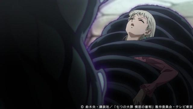 「七大罪愤怒的审判」第1话截图公开，可以期待一下了