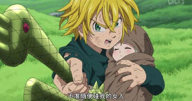 七大罪第21集：梅利奥达斯因诅咒死而复生，魔神王揭露其真实身份