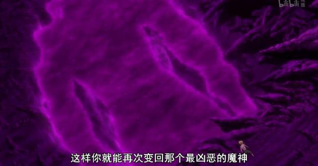 七大罪第21集：梅利奥达斯因诅咒死而复生，魔神王揭露其真实身份