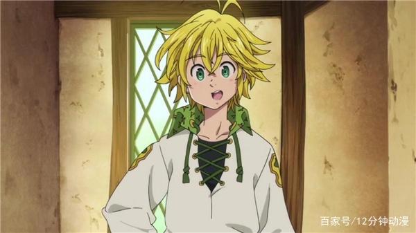 已有的七大罪，复活的十戒律，这是一场罪与戒律的斗争