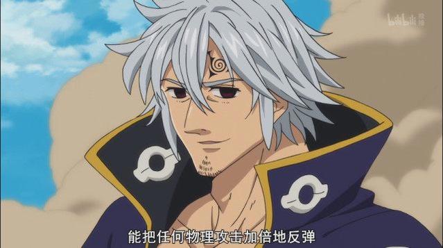 戒律的复活：七大罪最强的男人艾斯卡洛，十诫什么的不存在的！