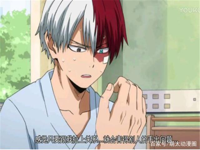 七大罪戒律的复活：团长“断手”，只因声优是梶裕贵？