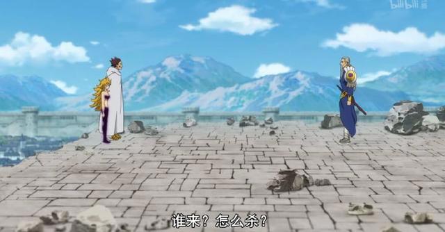 七大罪第22集：女神族登场，却被十戒秒杀，团长复活归来！