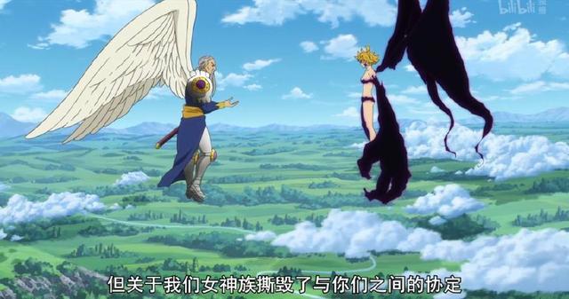 七大罪第22集：女神族登场，却被十戒秒杀，团长复活归来！