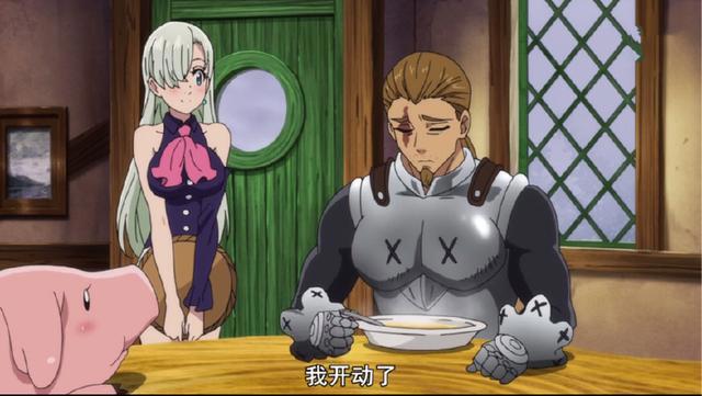 七大罪：团长即将解除戒律复活，遗失的感情不死真相逐一揭晓？