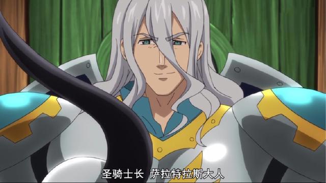 七大罪：团长即将解除戒律复活，遗失的感情不死真相逐一揭晓？