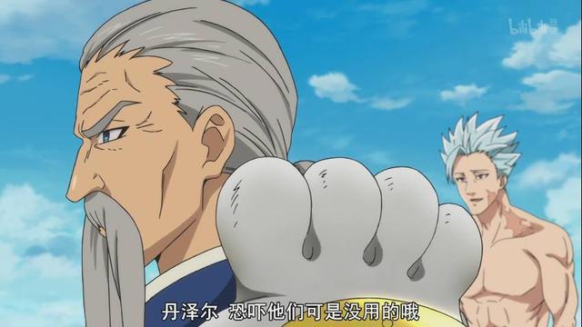 戒律的复活：丹泽尔献出生命召唤女神族，没想到却是一个炮灰！