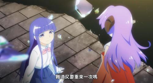 重制变新作，寒蝉鸣泣之时这手操作真的厉害