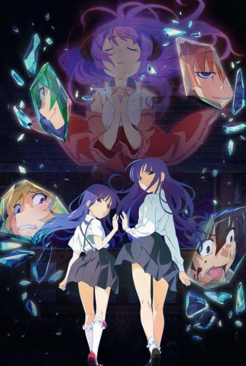 原来并不是重制版，《寒蝉鸣泣之时》更改标题并公布第三弹PV