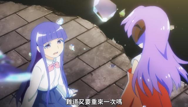 原来并不是重制版，《寒蝉鸣泣之时》更改标题并公布第三弹PV