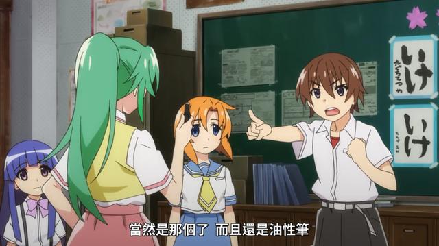 《寒蝉鸣泣之时》鬼骗篇，梨花渴望改变柴刀女酿造的死亡结局