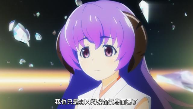 《寒蝉鸣泣之时》鬼骗篇，梨花渴望改变柴刀女酿造的死亡结局