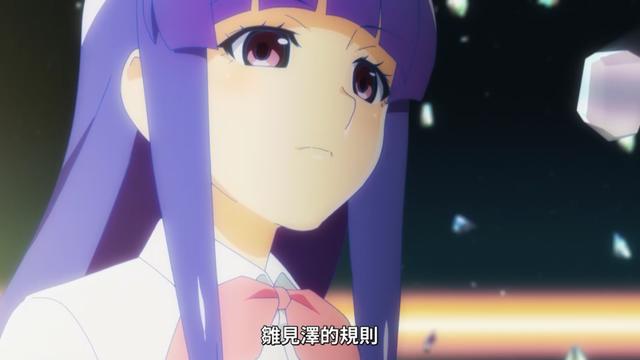 《寒蝉鸣泣之时》鬼骗篇，梨花渴望改变柴刀女酿造的死亡结局