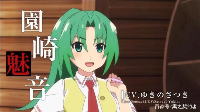 蝉在叫，人坏掉，《寒蝉鸣泣之时》重制归来！