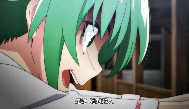 寒蝉鸣泣之时：小天使魅音表白圭一，将其锁在安全屋，独自战山狗