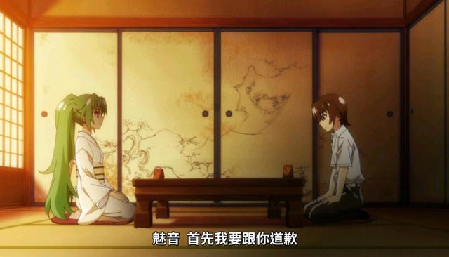 寒蝉鸣泣之时：小天使魅音表白圭一，将其锁在安全屋，独自战山狗