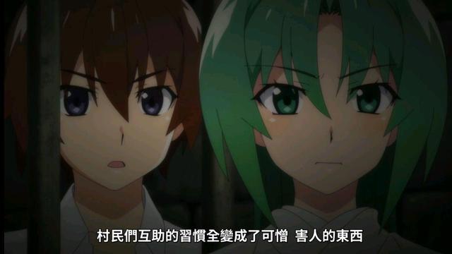 寒蝉鸣泣之时：小天使魅音表白圭一，将其锁在安全屋，独自战山狗