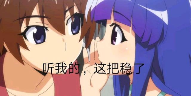 寒蝉鸣泣之时：小天使魅音表白圭一，将其锁在安全屋，独自战山狗