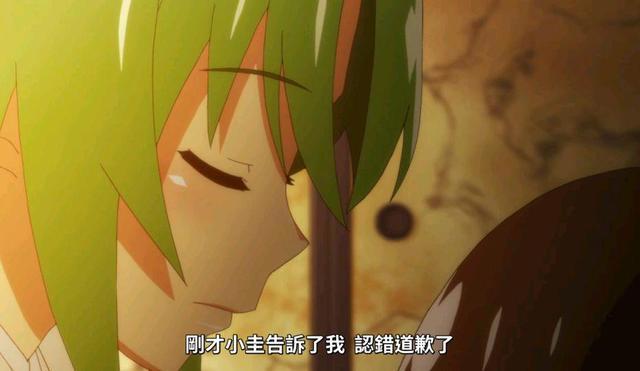 寒蝉鸣泣之时：小天使魅音表白圭一，将其锁在安全屋，独自战山狗