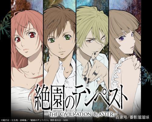 岁月催人，盘点那些年我们追过的最棒的番（上）