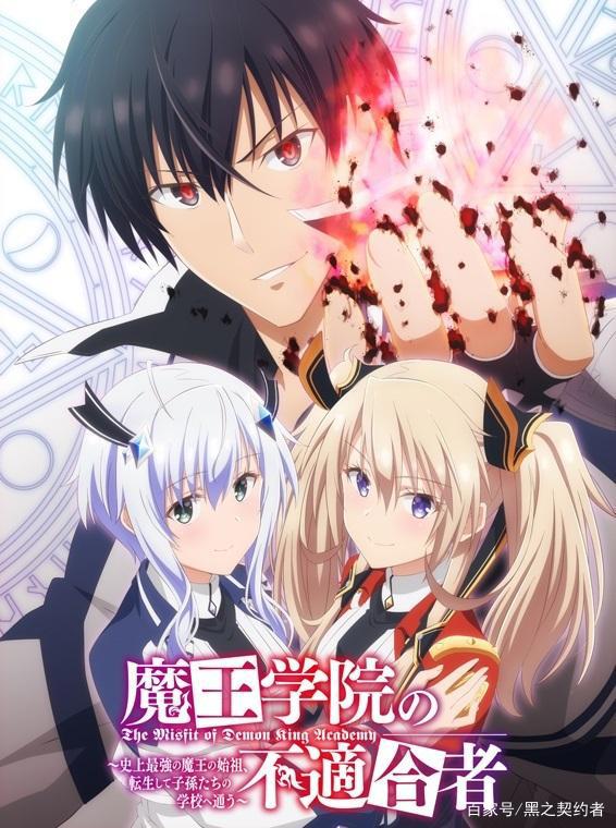 动漫周咨询，《精灵宝可梦：COCO》剧场版预告公开，小智形象回归