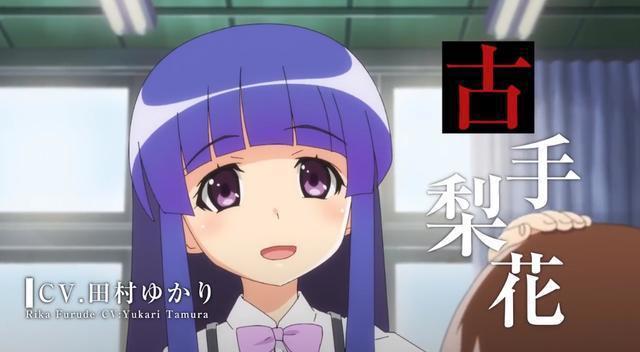 蝉又叫了，十月新番推荐《寒蝉鸣泣之时》新作