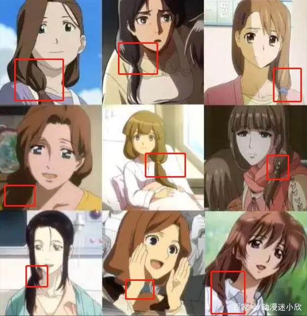 动漫中最危险的发型，“夫人，你的发型很危险”，此梗从何而来？