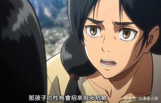 动漫中最危险的发型，“夫人，你的发型很危险”，此梗从何而来？