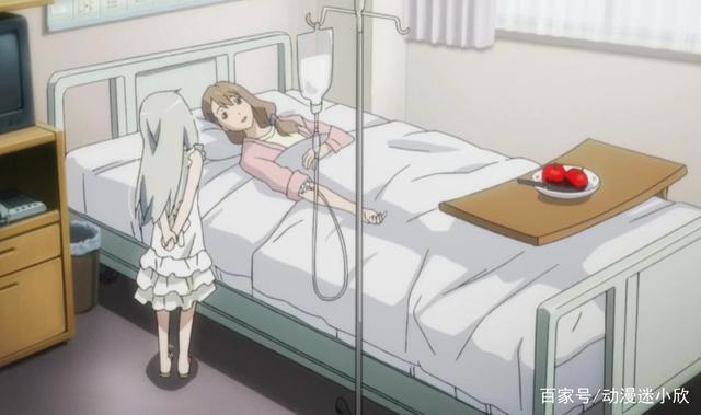 动漫中最危险的发型，“夫人，你的发型很危险”，此梗从何而来？