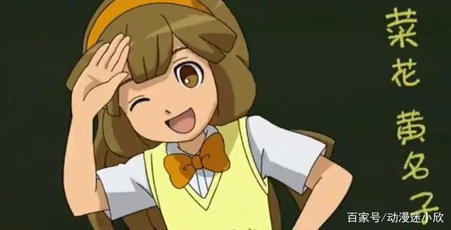 动漫中最危险的发型，“夫人，你的发型很危险”，此梗从何而来？