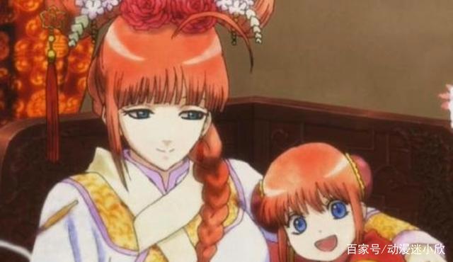 动漫中最危险的发型，“夫人，你的发型很危险”，此梗从何而来？