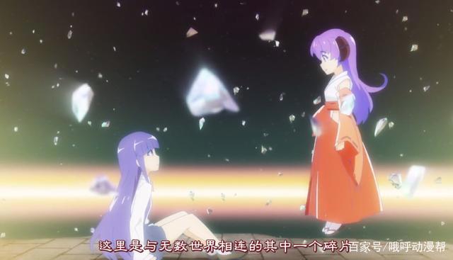 重制版《寒蝉鸣泣之时》，一样的开局，却有不一样的结局