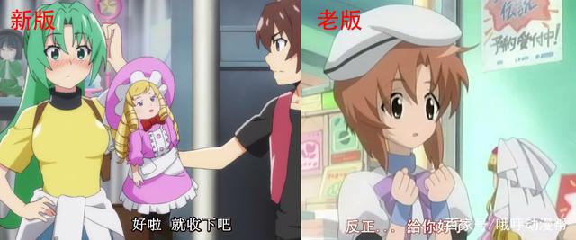 重制版《寒蝉鸣泣之时》，一样的开局，却有不一样的结局