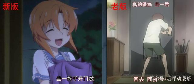 重制版《寒蝉鸣泣之时》，一样的开局，却有不一样的结局