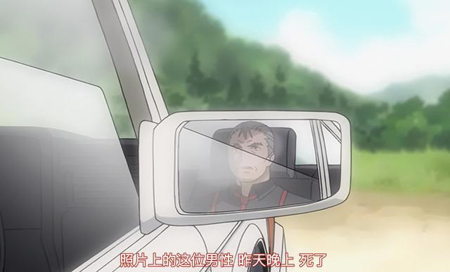 富竹还是中招了？《寒蝉鸣泣之时业》3话考察