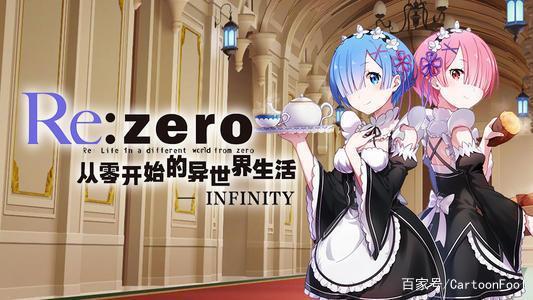 《排球少年》《寒蝉鸣泣之时》延期，你等待的动漫被延期了吗？