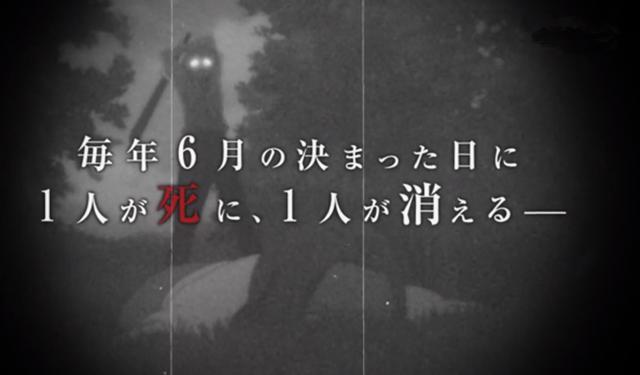 《寒蝉鸣泣之时》重制版10月份来袭，你的青春找回来了吗
