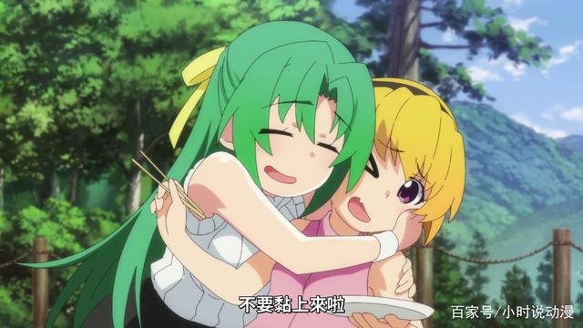 寒蝉鸣泣之时业：这是要垃圾山三结义？祟骗第一话就让人提心吊胆