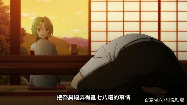 寒蝉鸣泣之时业：堂堂御社神大人神像的头为何碎了？有秘密在里面