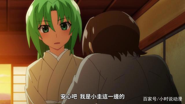 寒蝉鸣泣之时业：堂堂御社神大人神像的头为何碎了？有秘密在里面