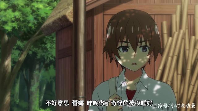 寒蝉鸣泣之时业：沙都子状态好转，梨花眼泪汪汪，11话剧情可期